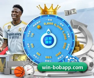 Bob体育 APP